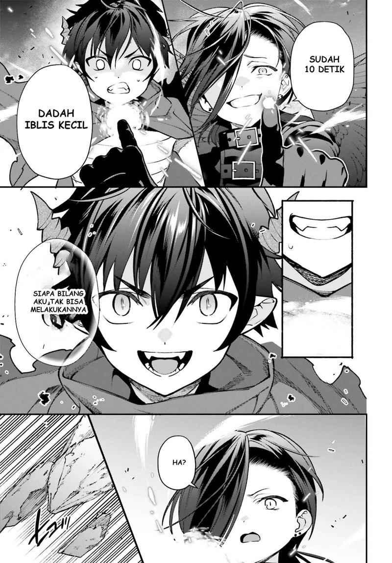 Hataraku Maou-sama! Bab 106 halaman 40