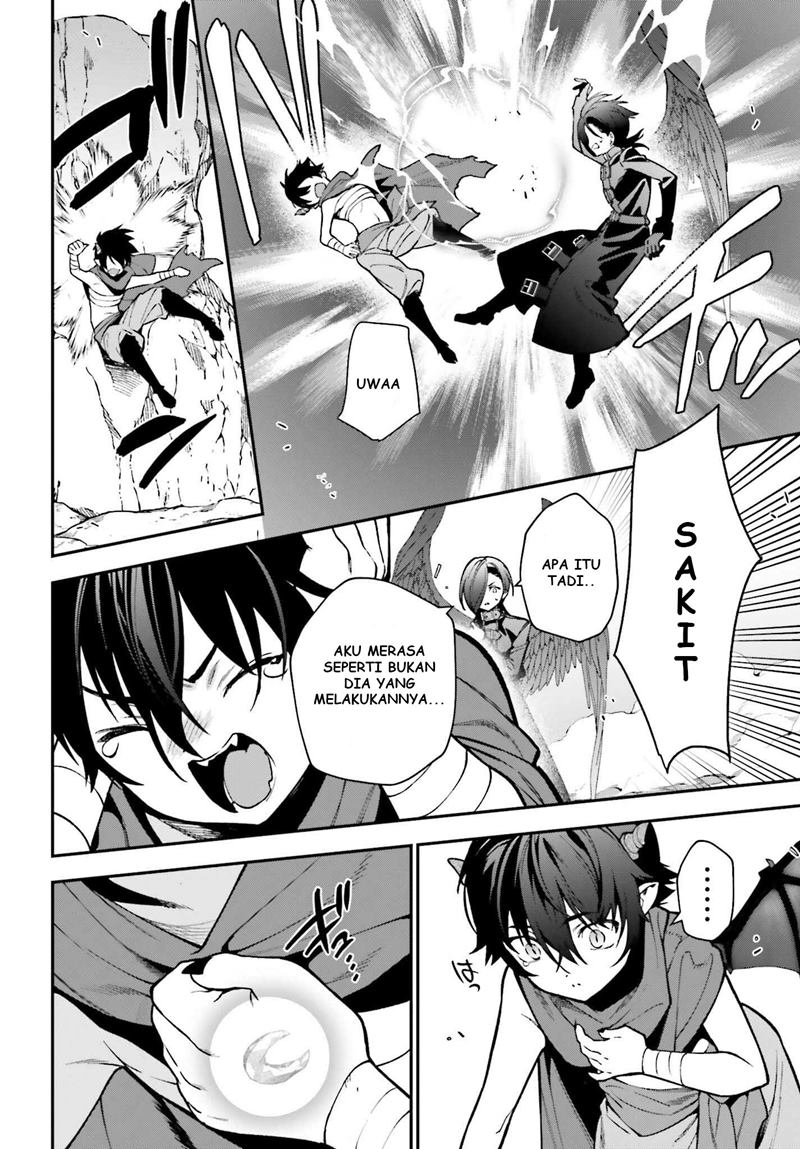 Hataraku Maou-sama! Bab 106 halaman 45