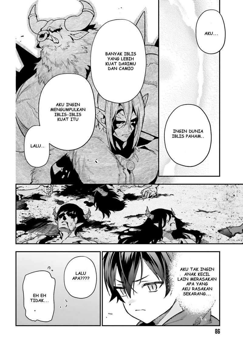 Hataraku Maou-sama! Bab 106 halaman 47