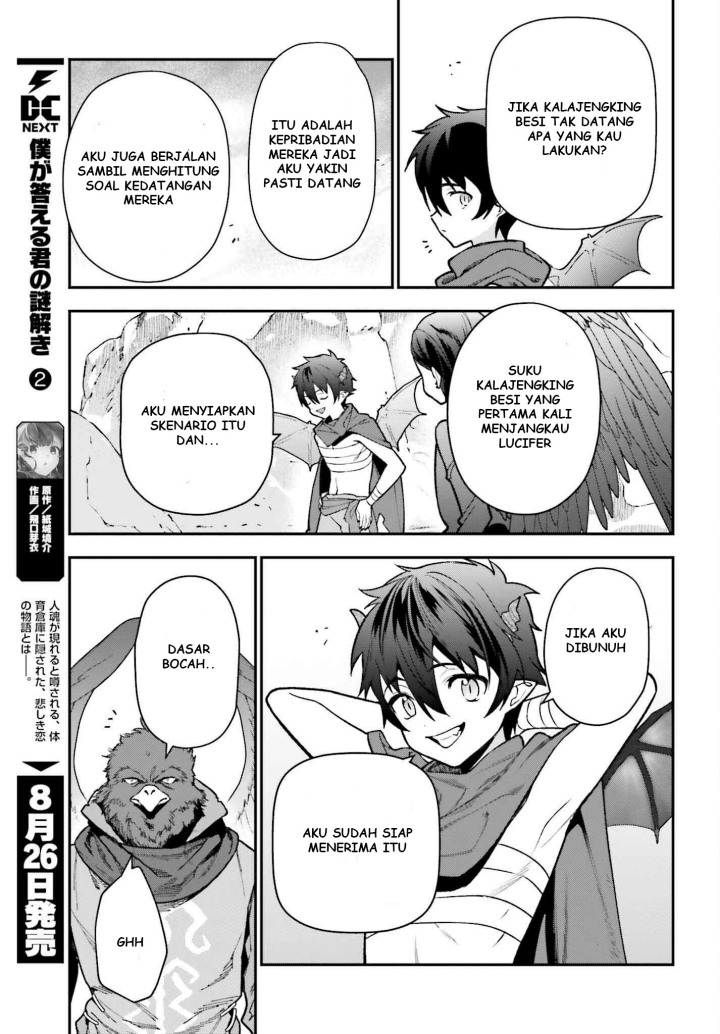 Hataraku Maou-sama! Bab 107 halaman 6