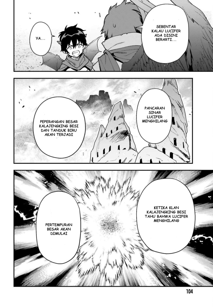 Hataraku Maou-sama! Bab 107 halaman 7