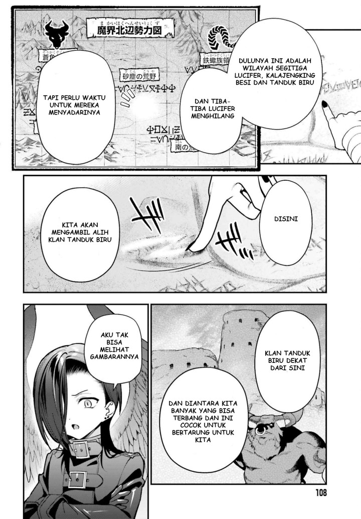 Hataraku Maou-sama! Bab 107 halaman 11