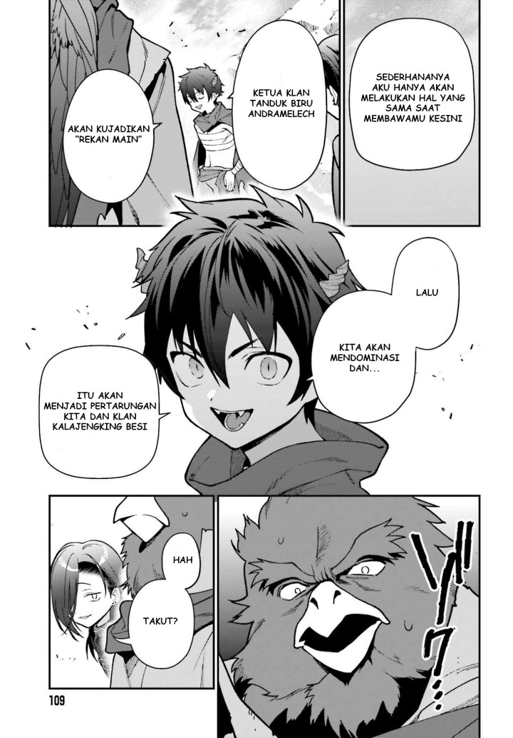 Hataraku Maou-sama! Bab 107 halaman 12