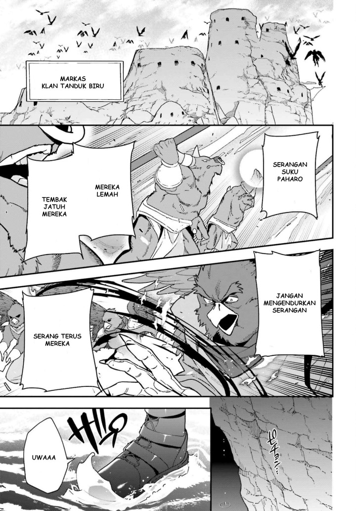 Hataraku Maou-sama! Bab 107 halaman 14