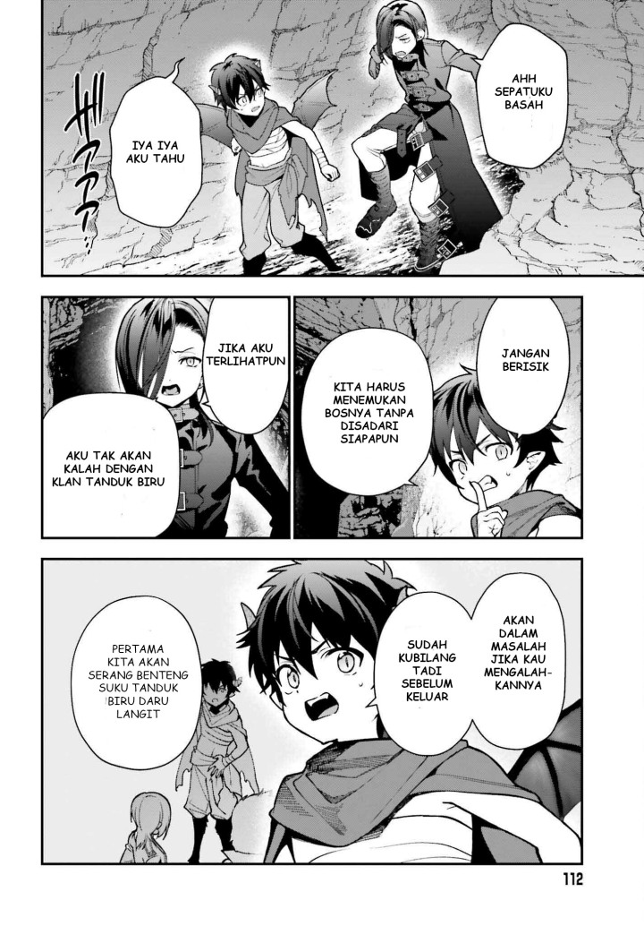 Hataraku Maou-sama! Bab 107 halaman 15