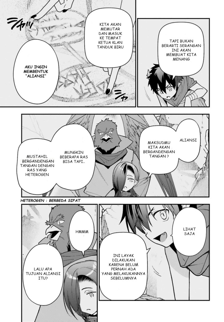 Hataraku Maou-sama! Bab 107 halaman 16