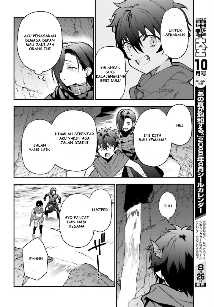 Hataraku Maou-sama! Bab 107 halaman 17