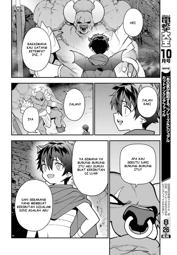 Hataraku Maou-sama! Bab 107 halaman 27