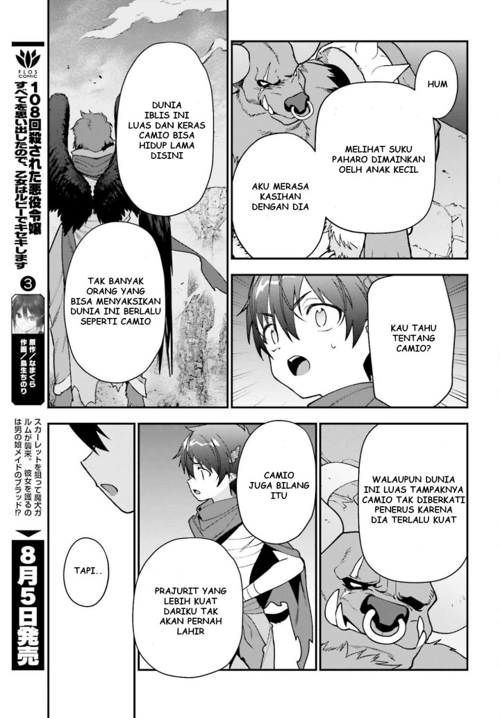 Hataraku Maou-sama! Bab 107 halaman 28