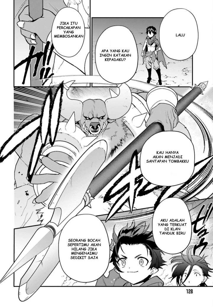 Hataraku Maou-sama! Bab 107 halaman 31