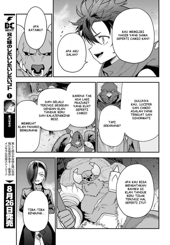 Hataraku Maou-sama! Bab 107 halaman 32