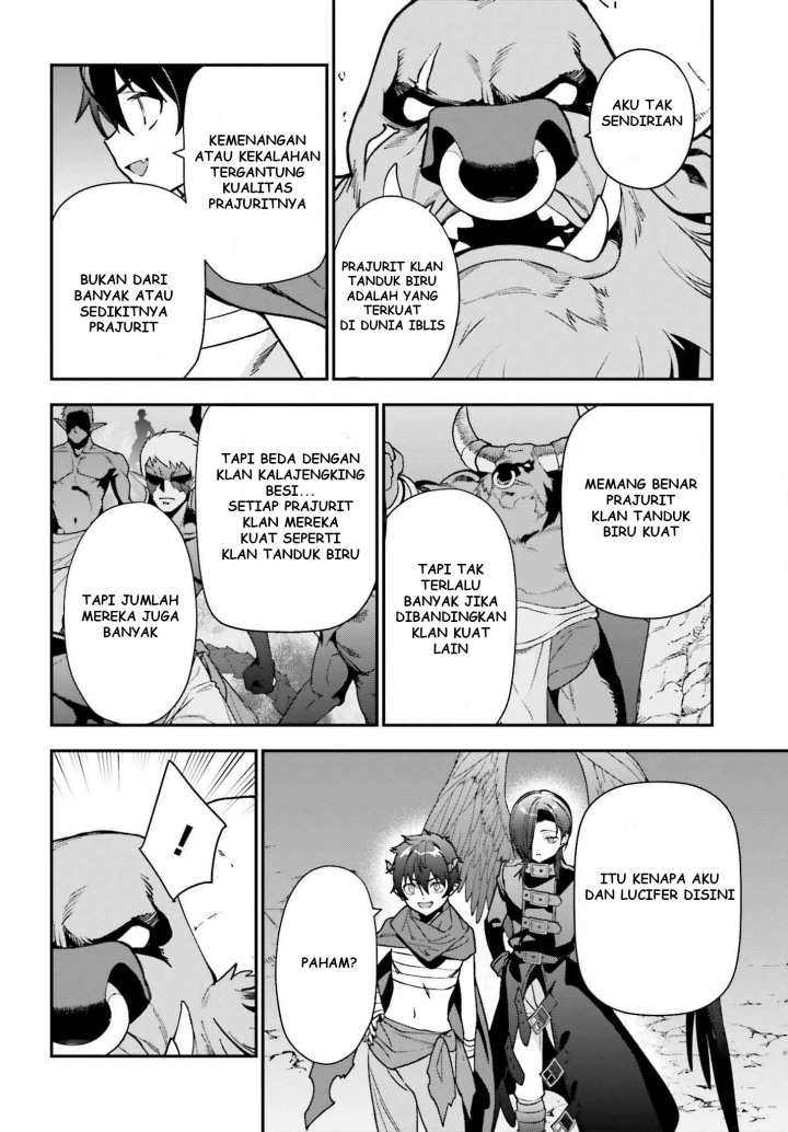 Hataraku Maou-sama! Bab 107 halaman 33