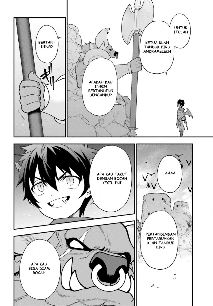 Hataraku Maou-sama! Bab 107 halaman 37