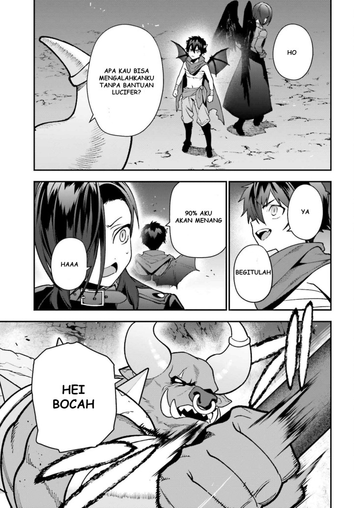 Hataraku Maou-sama! Bab 107 halaman 40