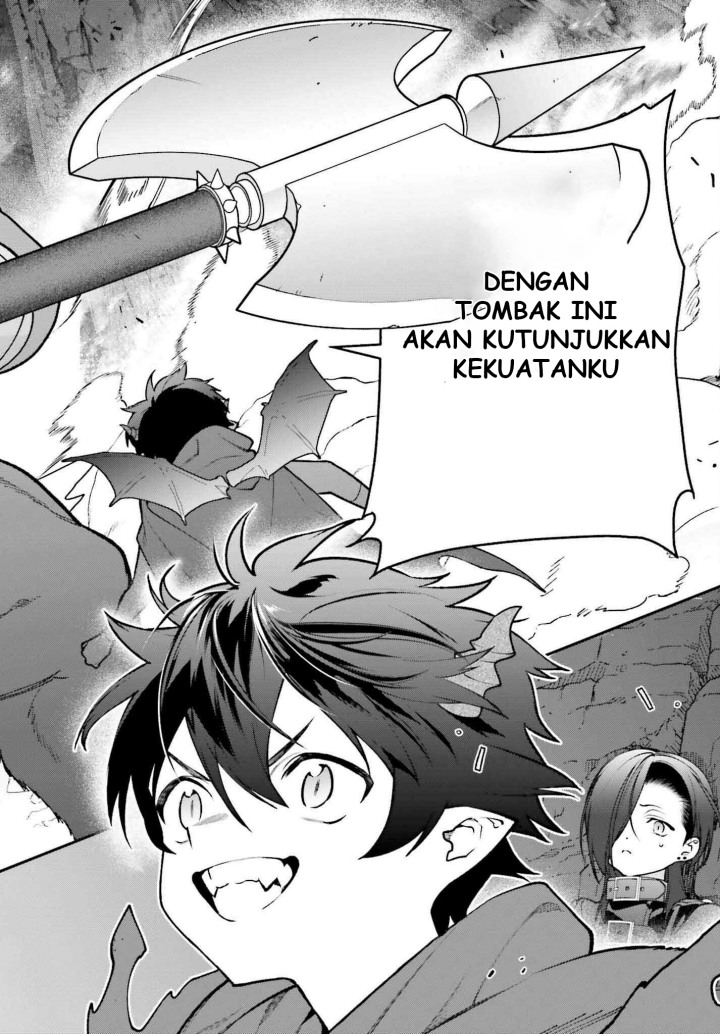 Hataraku Maou-sama! Bab 107 halaman 41