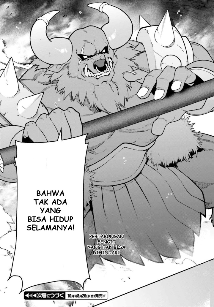 Hataraku Maou-sama! Bab 107 halaman 42