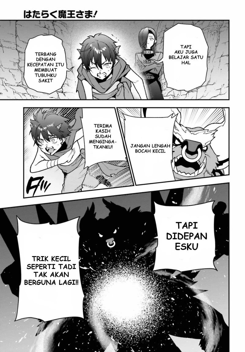 Hataraku Maou-sama! Bab 108 halaman 11