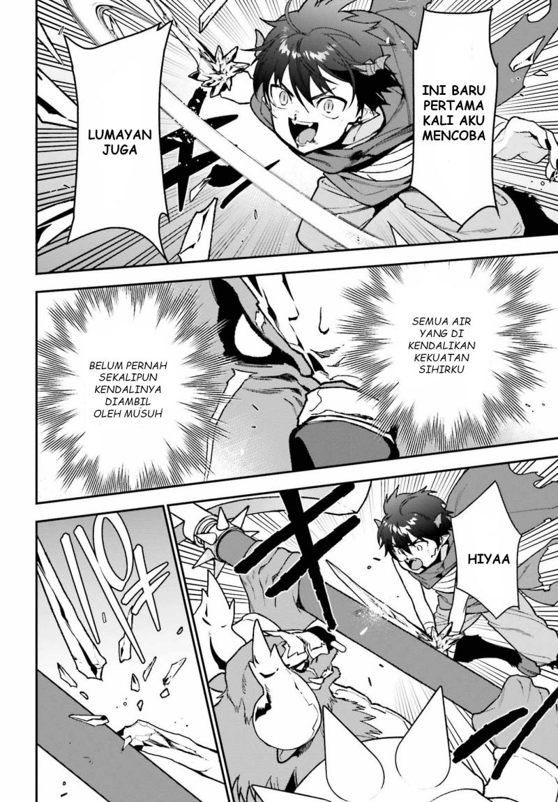 Hataraku Maou-sama! Bab 108 halaman 14