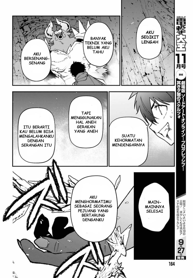 Hataraku Maou-sama! Bab 108 halaman 16