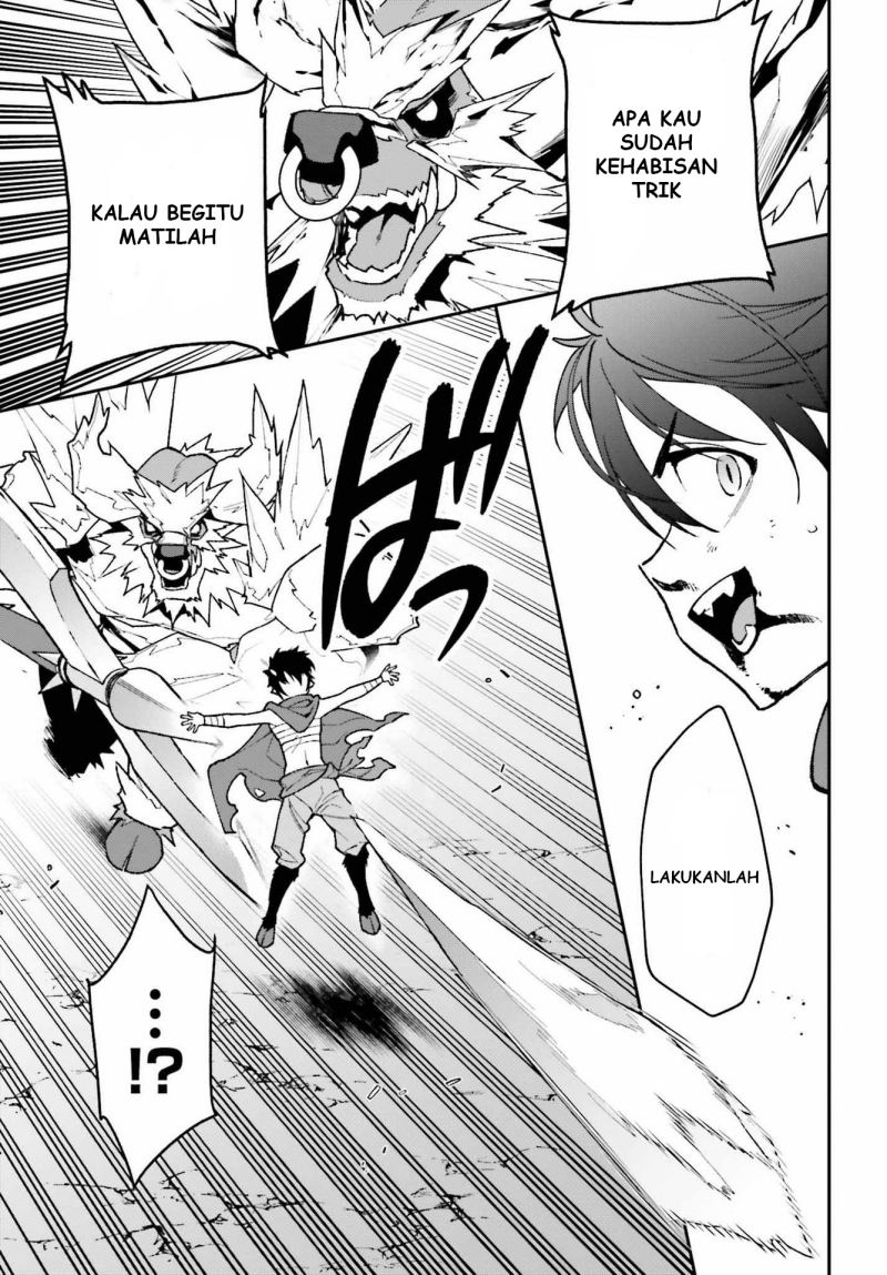 Hataraku Maou-sama! Bab 108 halaman 21