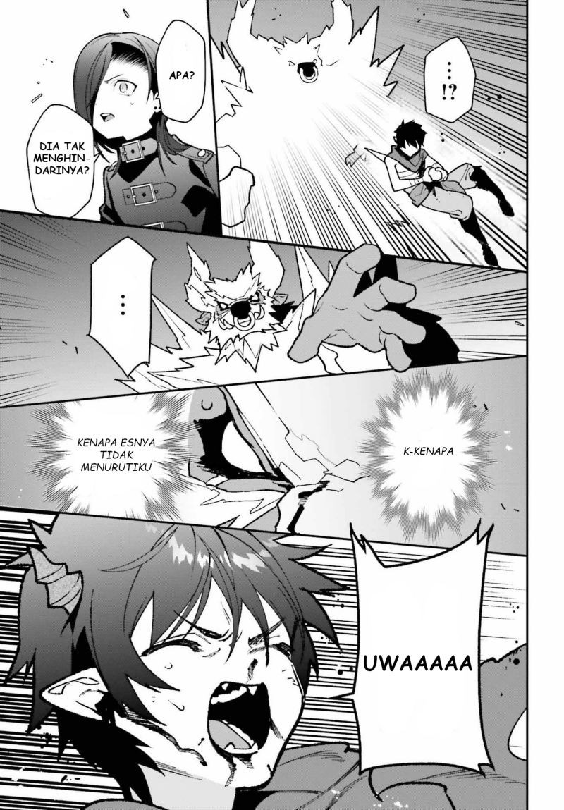Hataraku Maou-sama! Bab 108 halaman 23