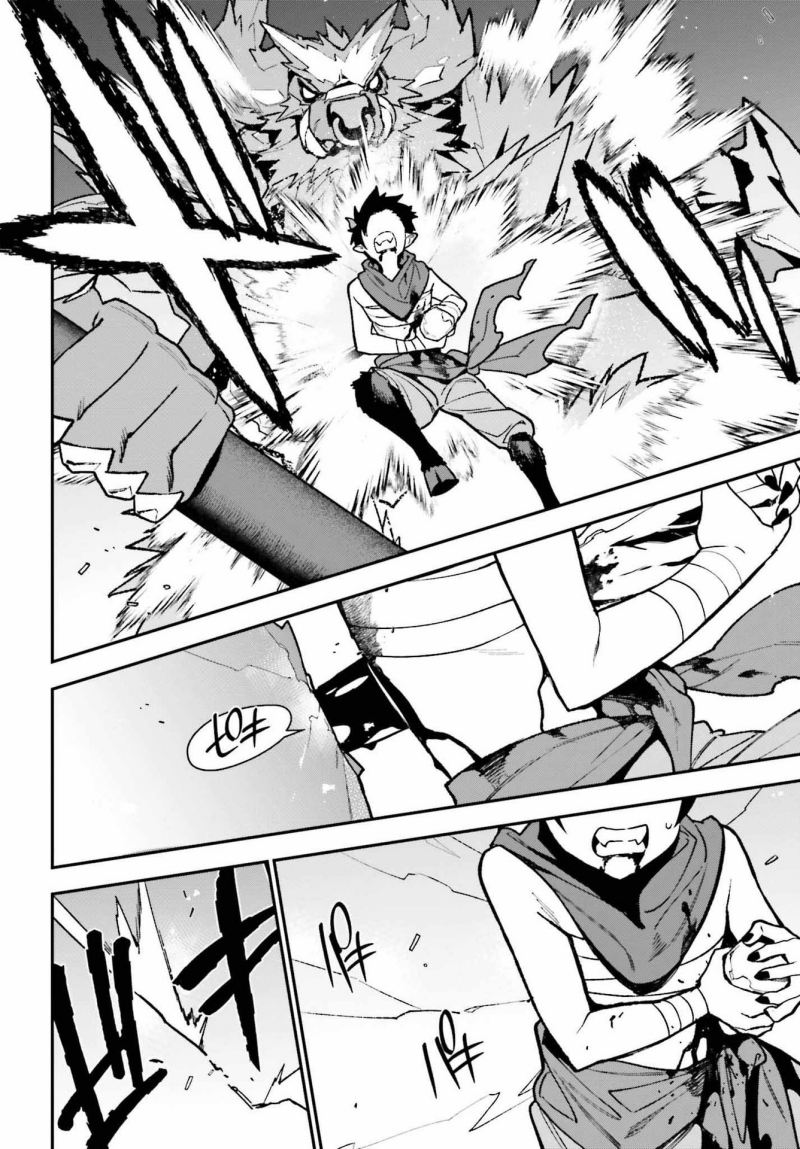 Hataraku Maou-sama! Bab 108 halaman 24