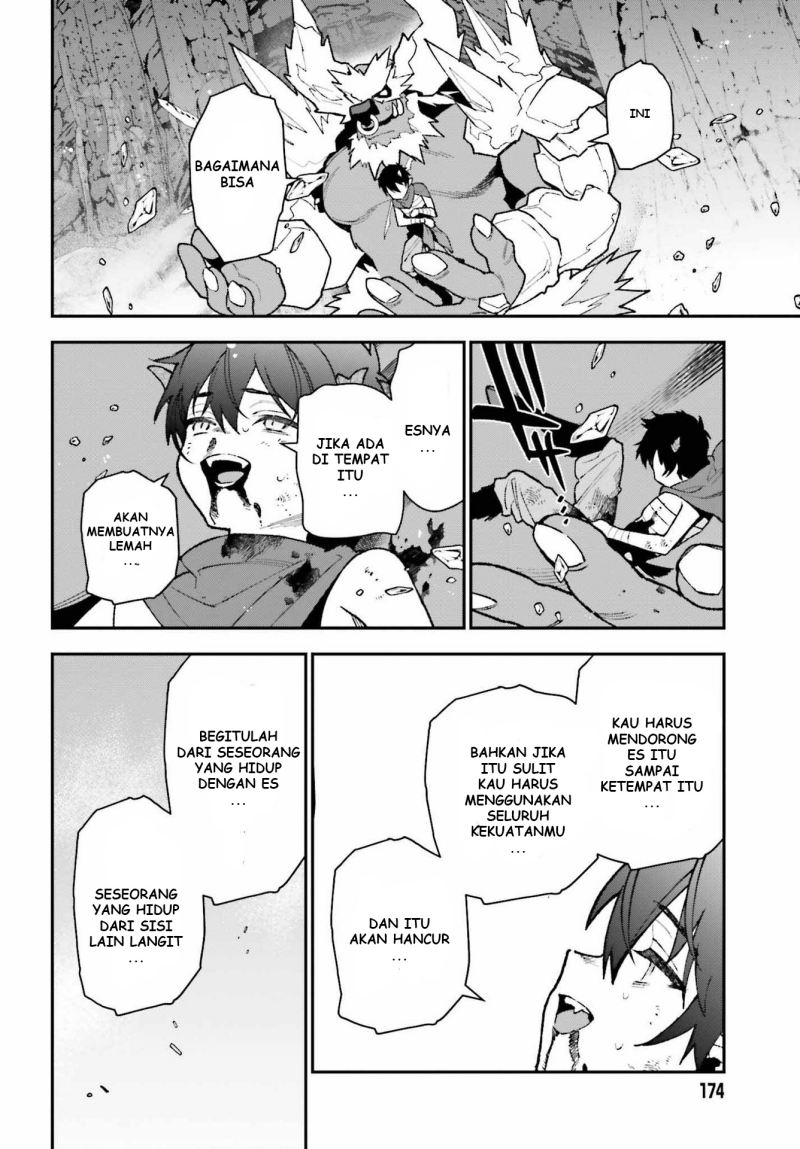 Hataraku Maou-sama! Bab 108 halaman 26