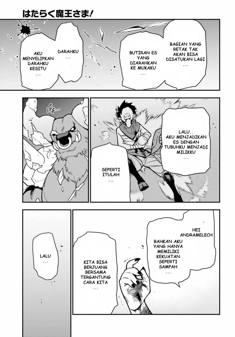 Hataraku Maou-sama! Bab 108 halaman 27
