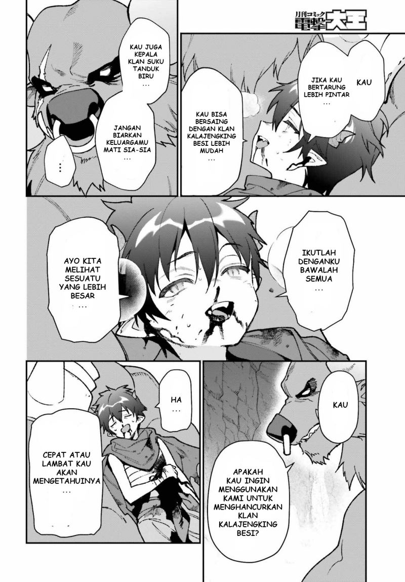 Hataraku Maou-sama! Bab 108 halaman 28