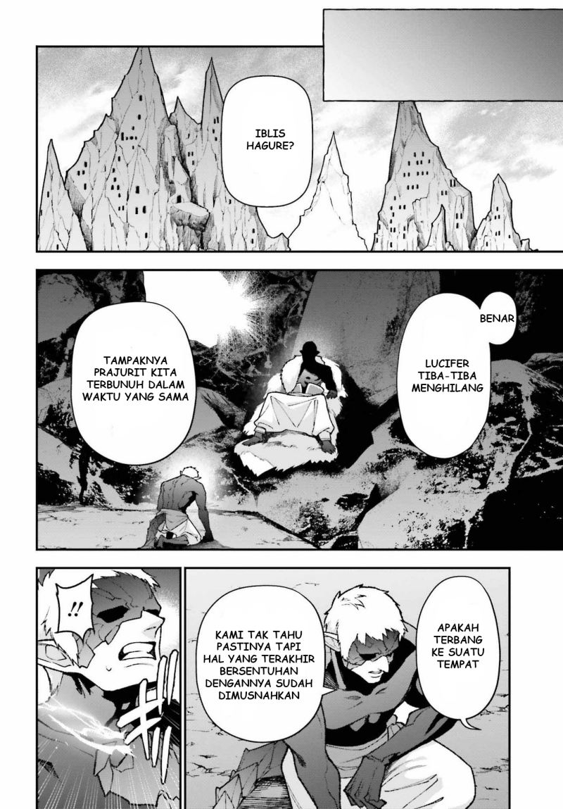 Hataraku Maou-sama! Bab 108 halaman 36