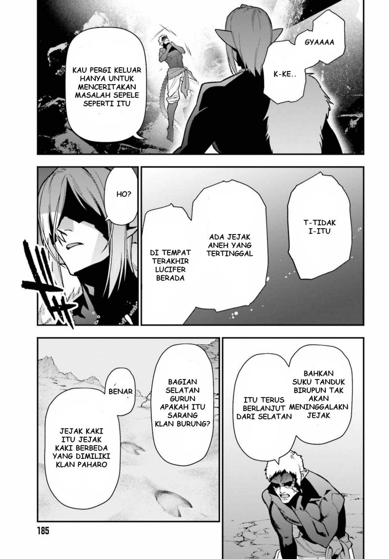 Hataraku Maou-sama! Bab 108 halaman 37