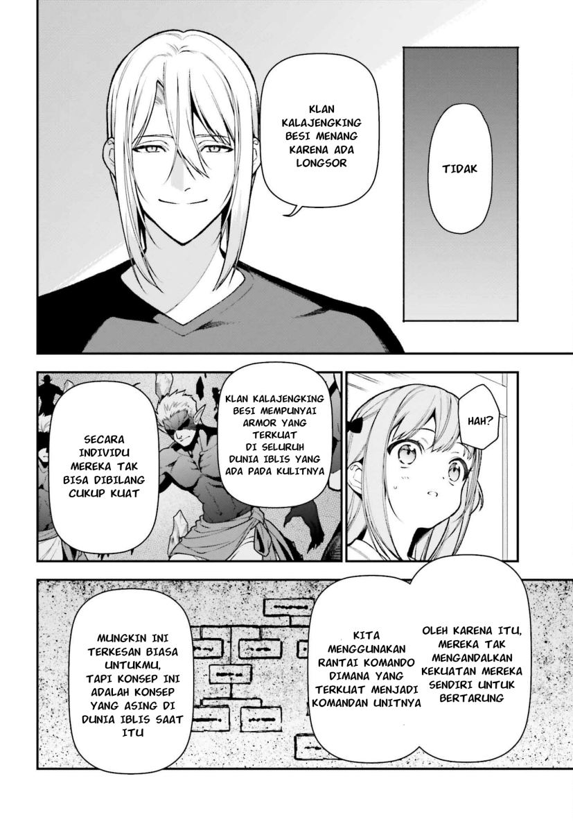 Hataraku Maou-sama! Bab 109 halaman 3