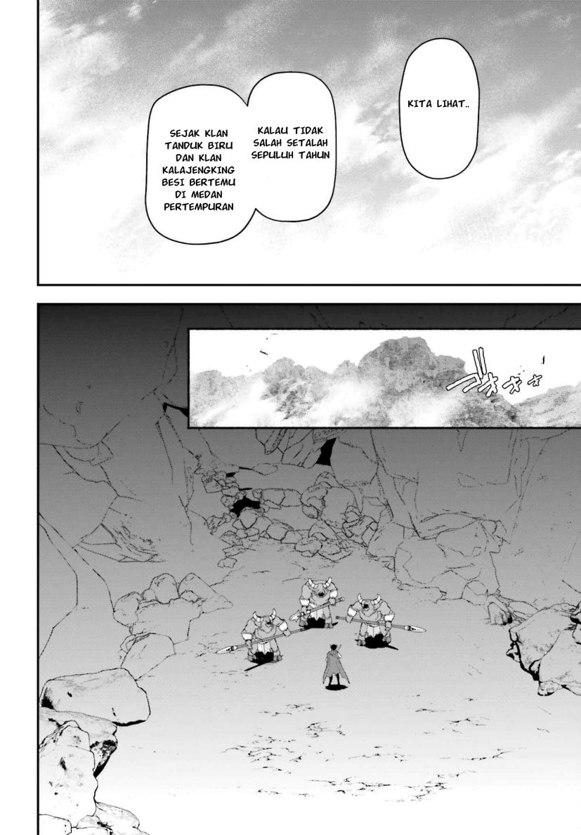 Hataraku Maou-sama! Bab 109 halaman 5
