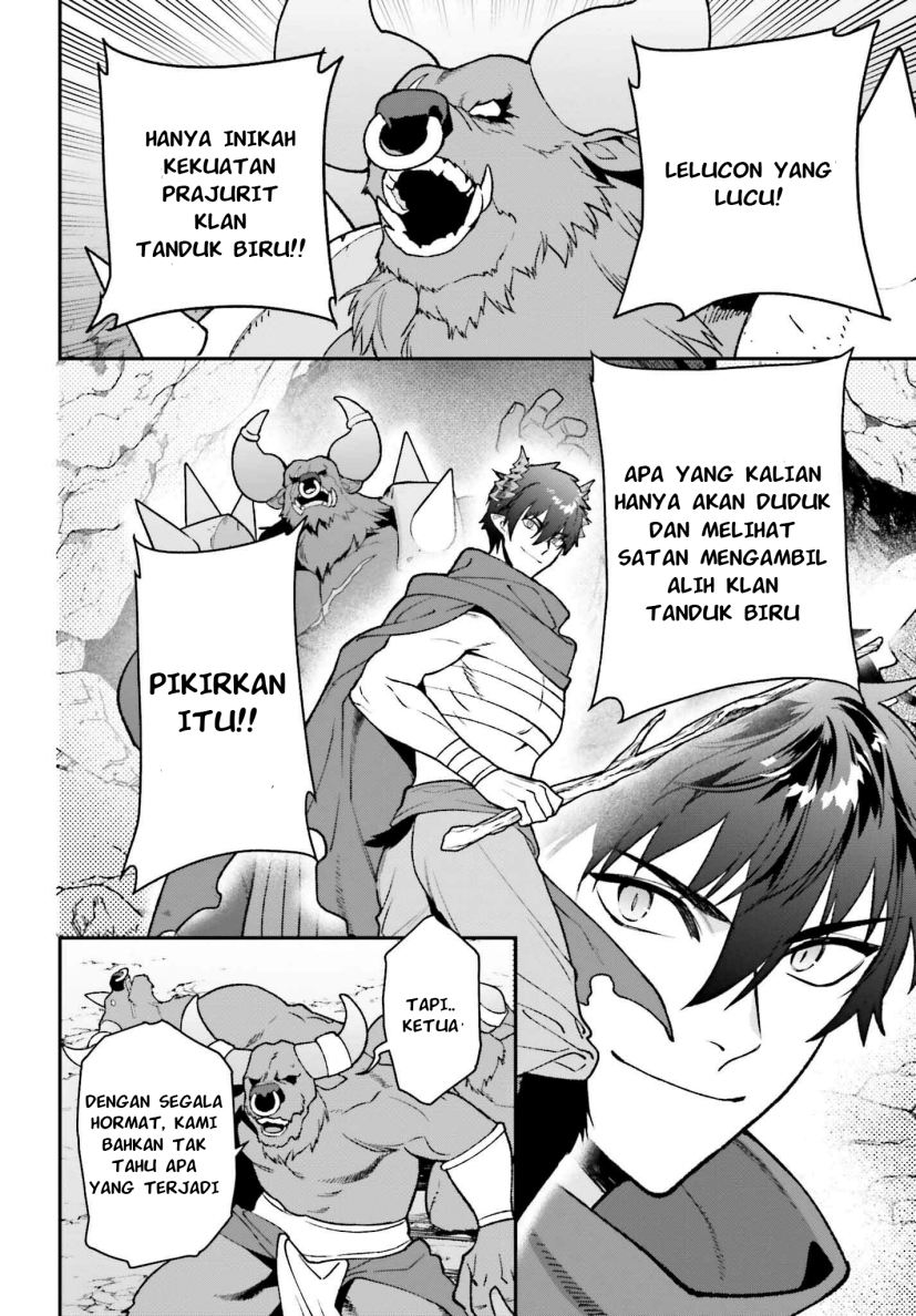 Hataraku Maou-sama! Bab 109 halaman 9