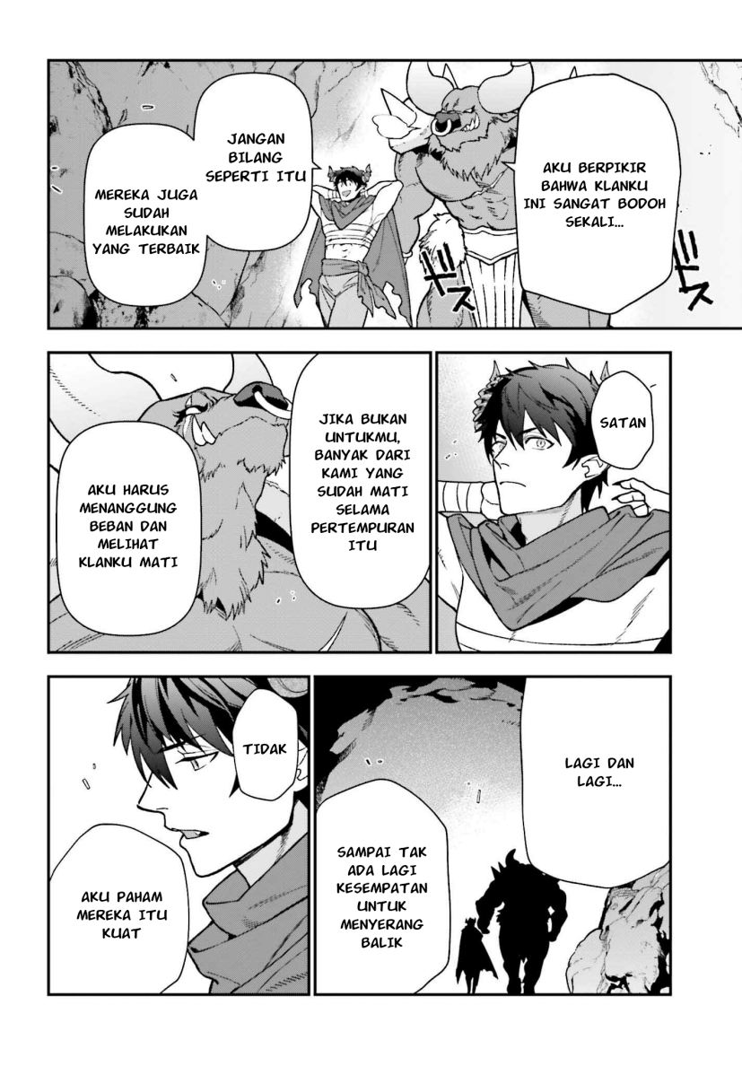Hataraku Maou-sama! Bab 109 halaman 11