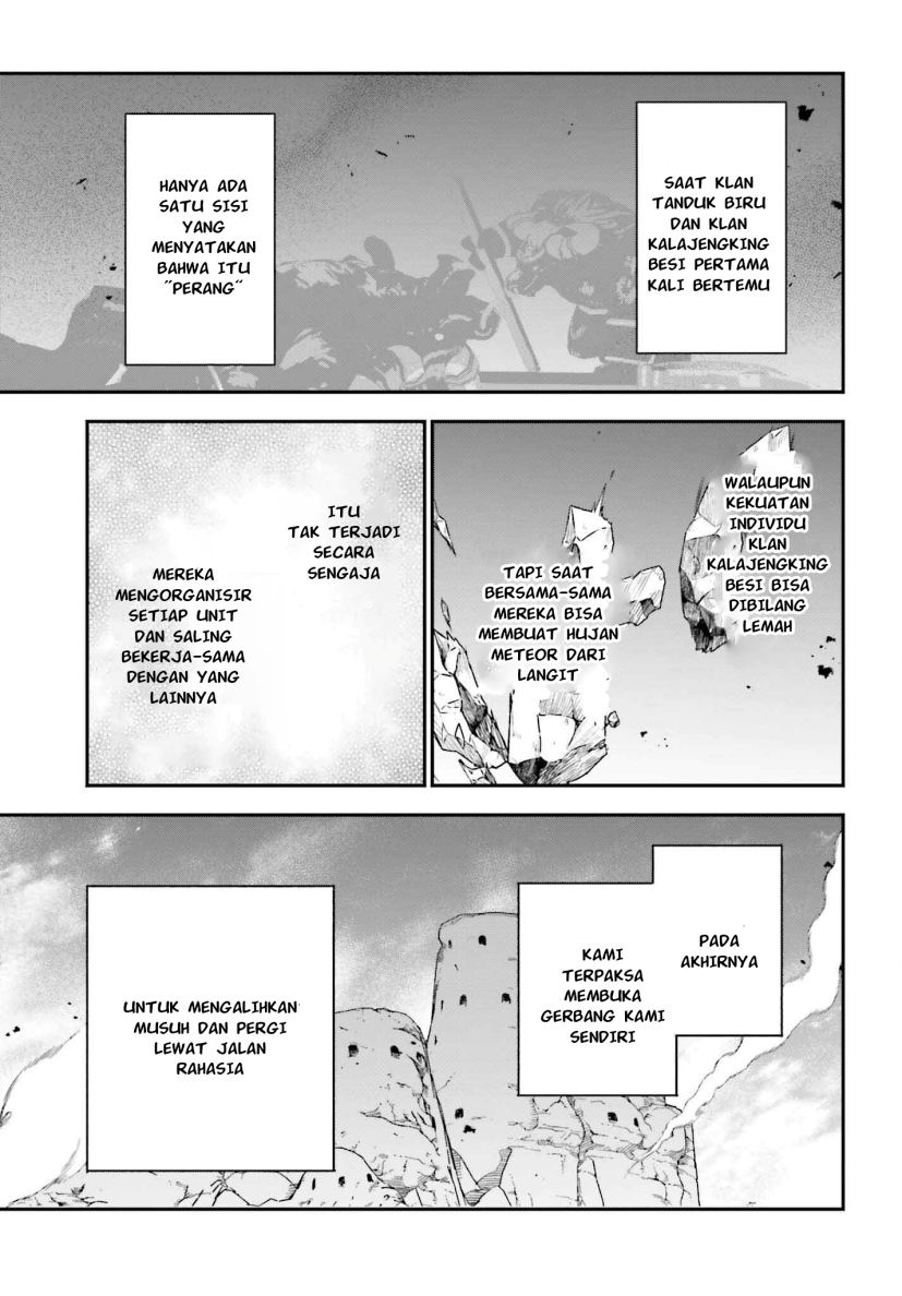 Hataraku Maou-sama! Bab 109 halaman 12