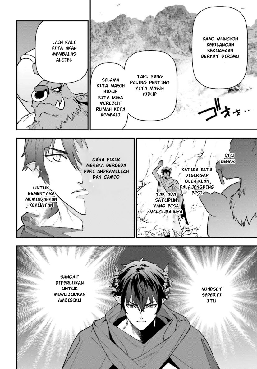 Hataraku Maou-sama! Bab 109 halaman 13