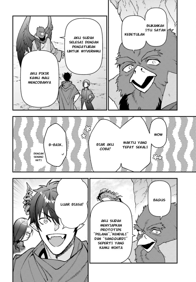 Hataraku Maou-sama! Bab 109 halaman 17