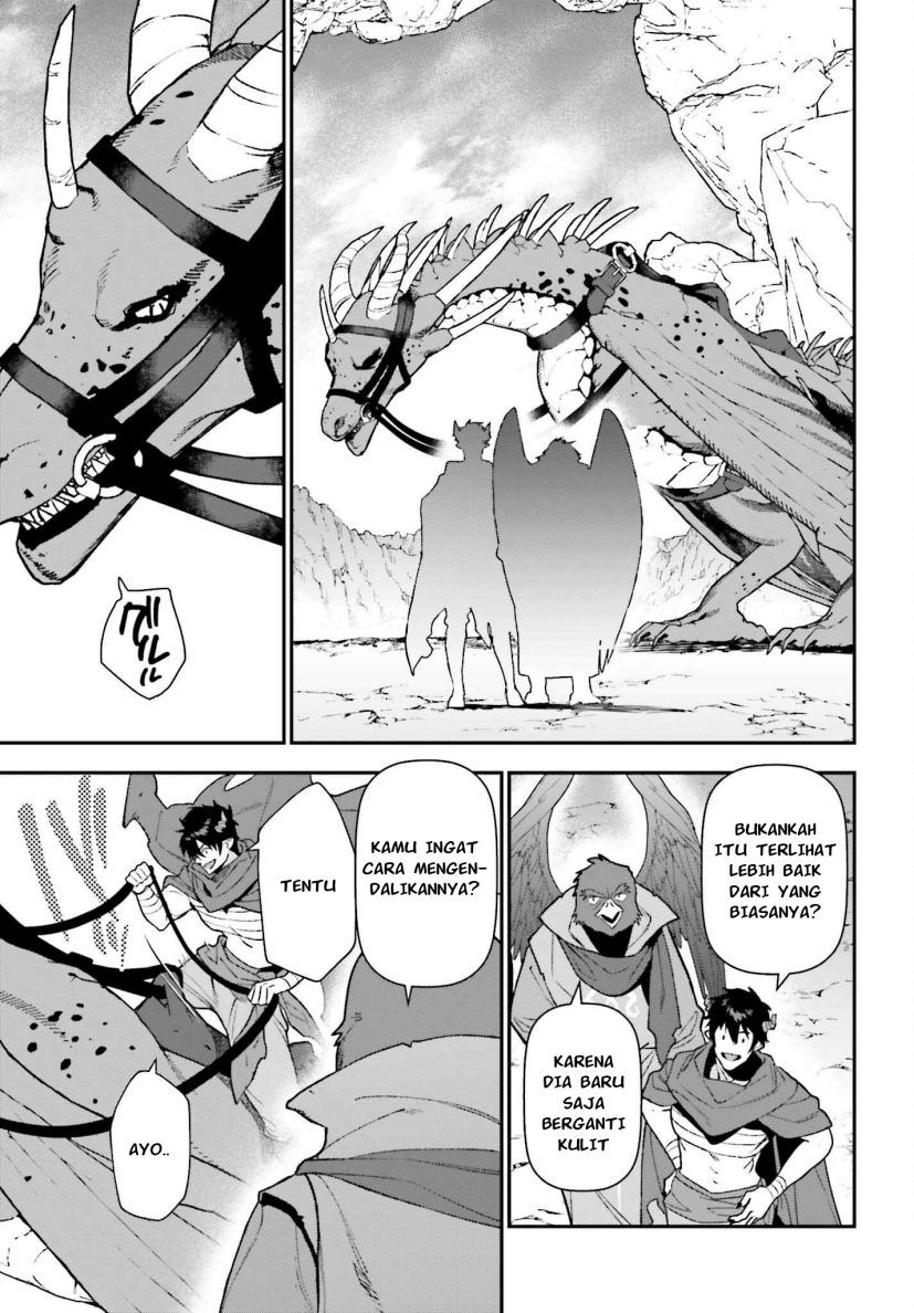 Hataraku Maou-sama! Bab 109 halaman 18