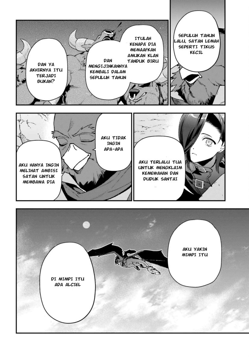 Hataraku Maou-sama! Bab 109 halaman 23
