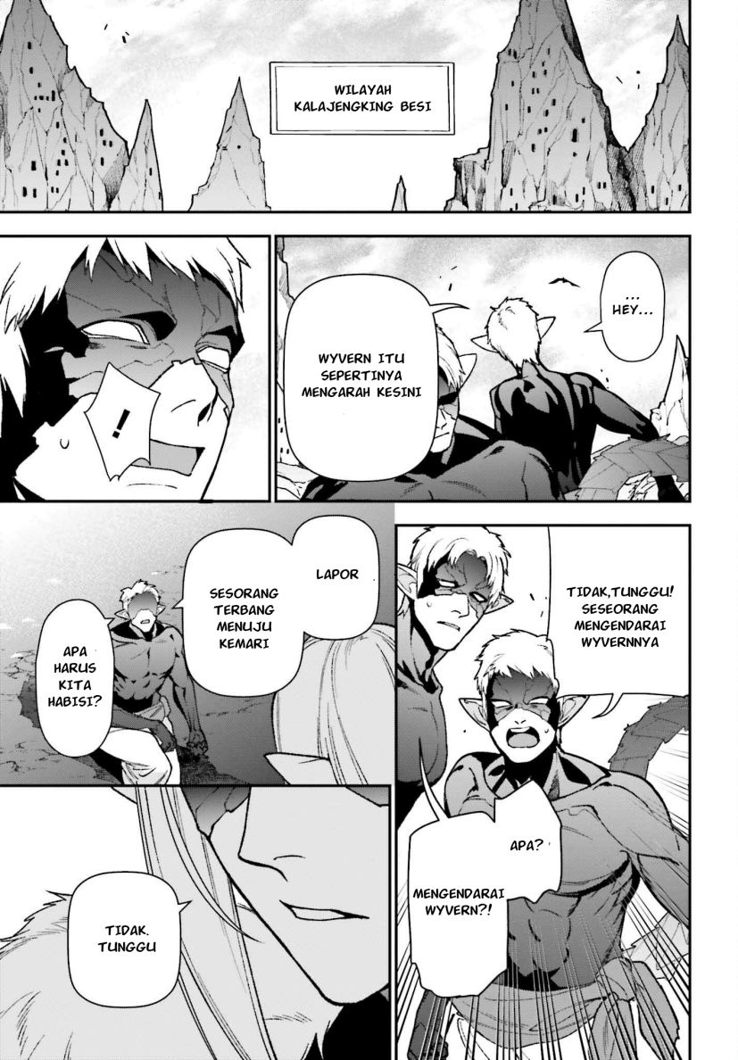 Hataraku Maou-sama! Bab 109 halaman 24