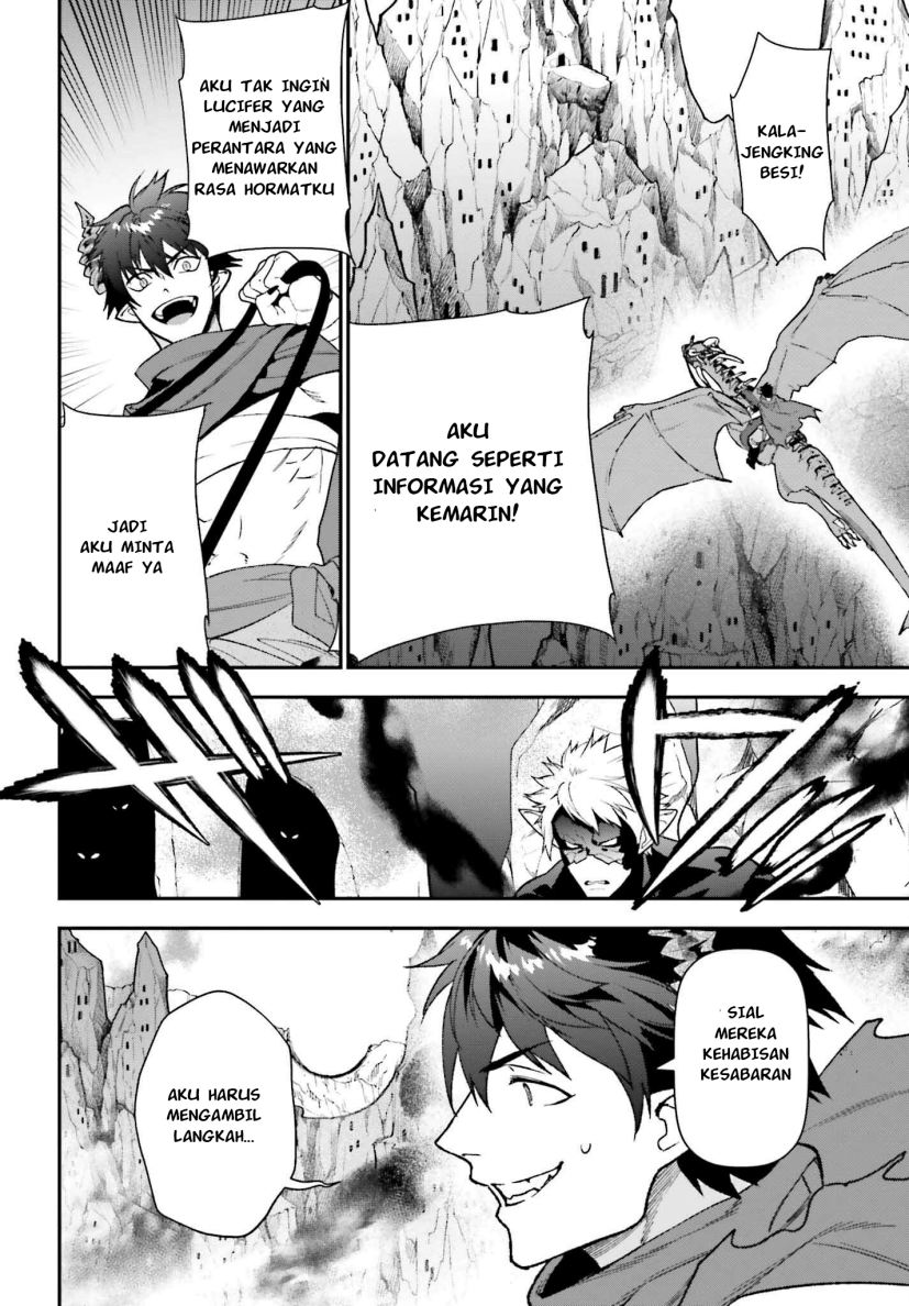 Hataraku Maou-sama! Bab 109 halaman 25