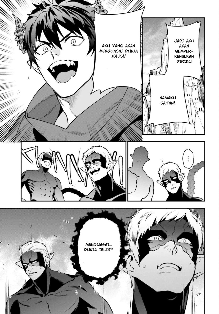 Hataraku Maou-sama! Bab 109 halaman 26