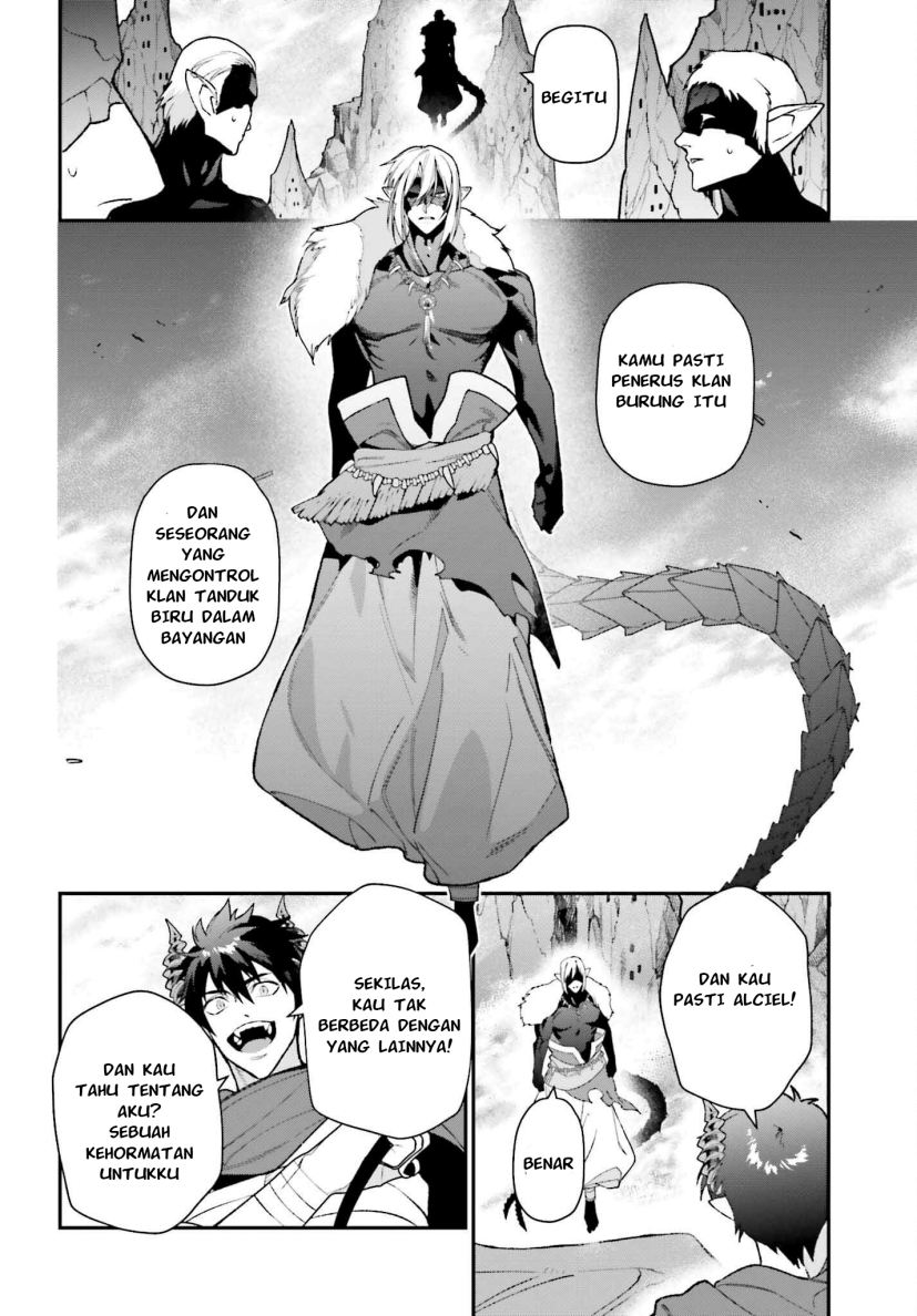 Hataraku Maou-sama! Bab 109 halaman 27