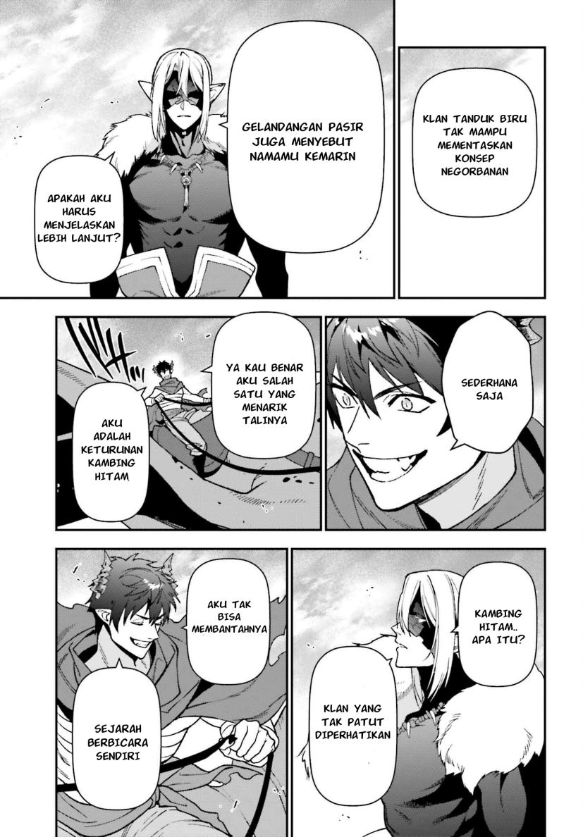 Hataraku Maou-sama! Bab 109 halaman 28