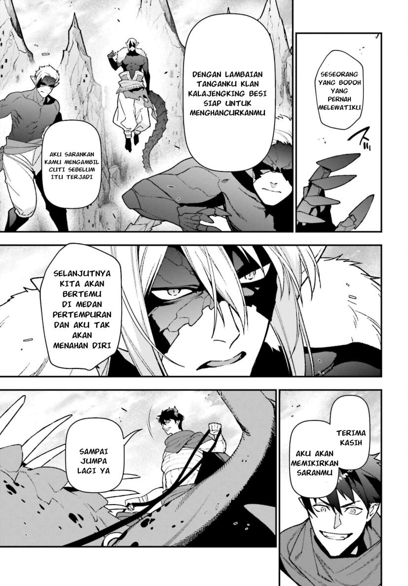 Hataraku Maou-sama! Bab 109 halaman 30
