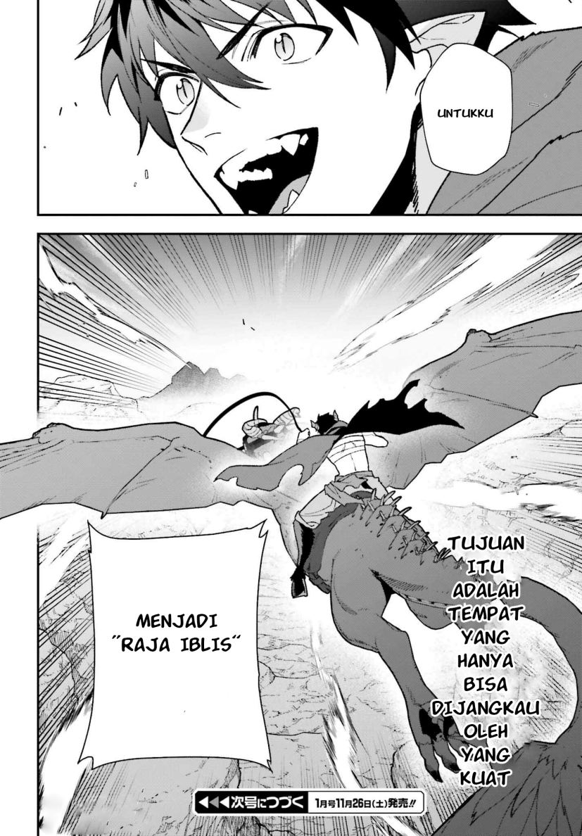 Hataraku Maou-sama! Bab 109 halaman 33