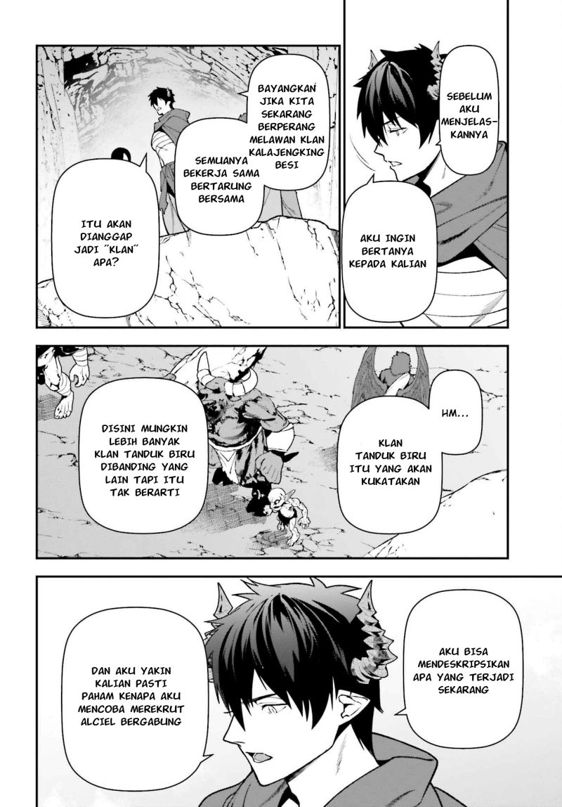 Hataraku Maou-sama! Bab 110 halaman 7