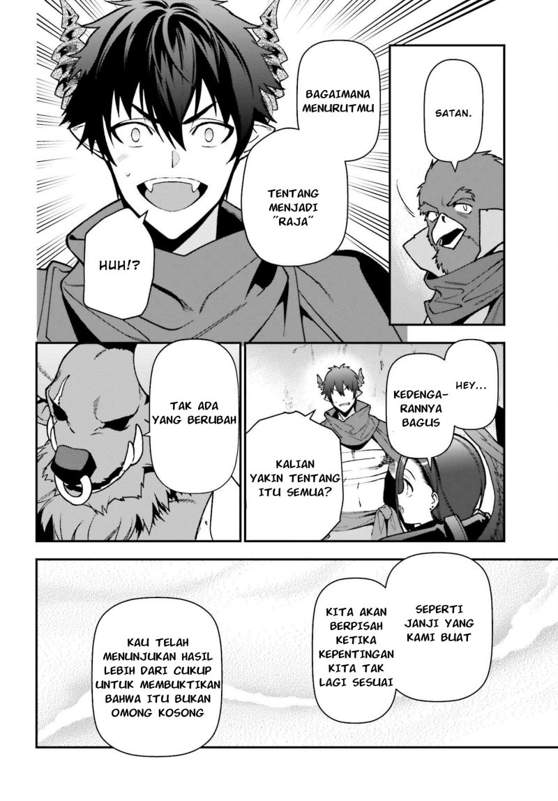 Hataraku Maou-sama! Bab 110 halaman 11