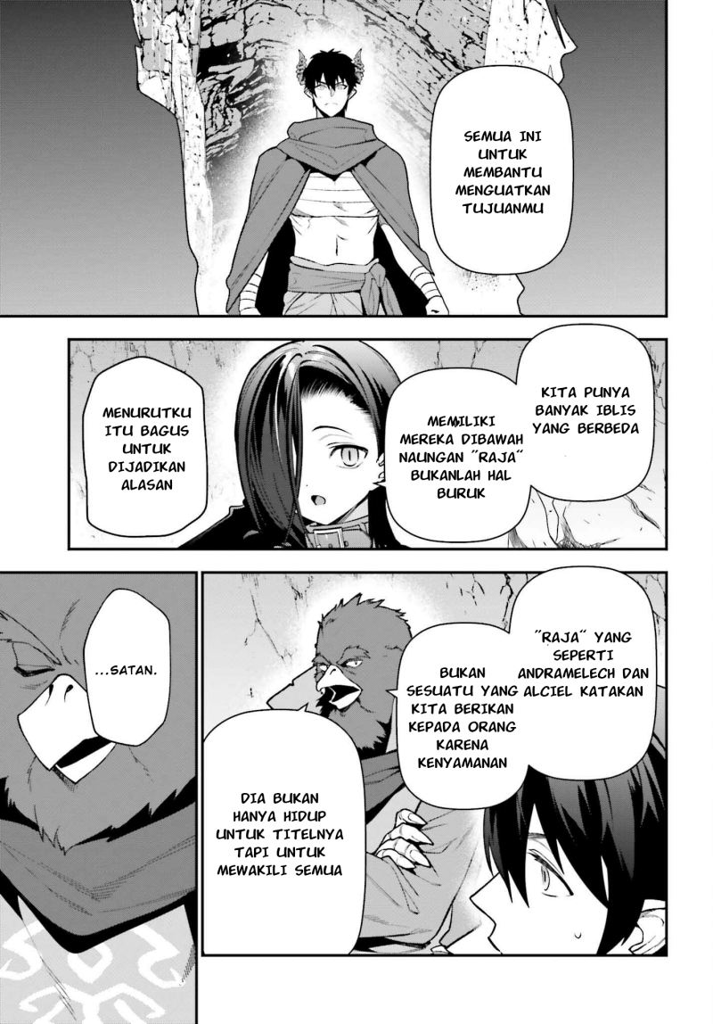 Hataraku Maou-sama! Bab 110 halaman 12